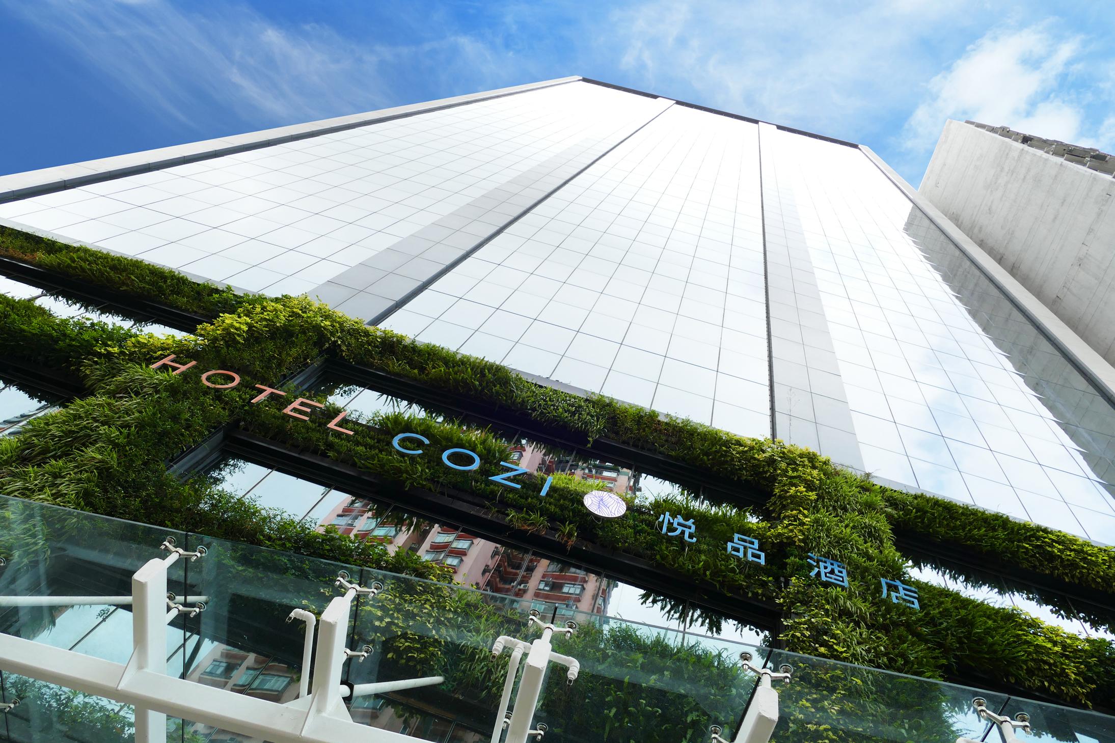 Hotel Cozi Oasis Hong Kong Extérieur photo
